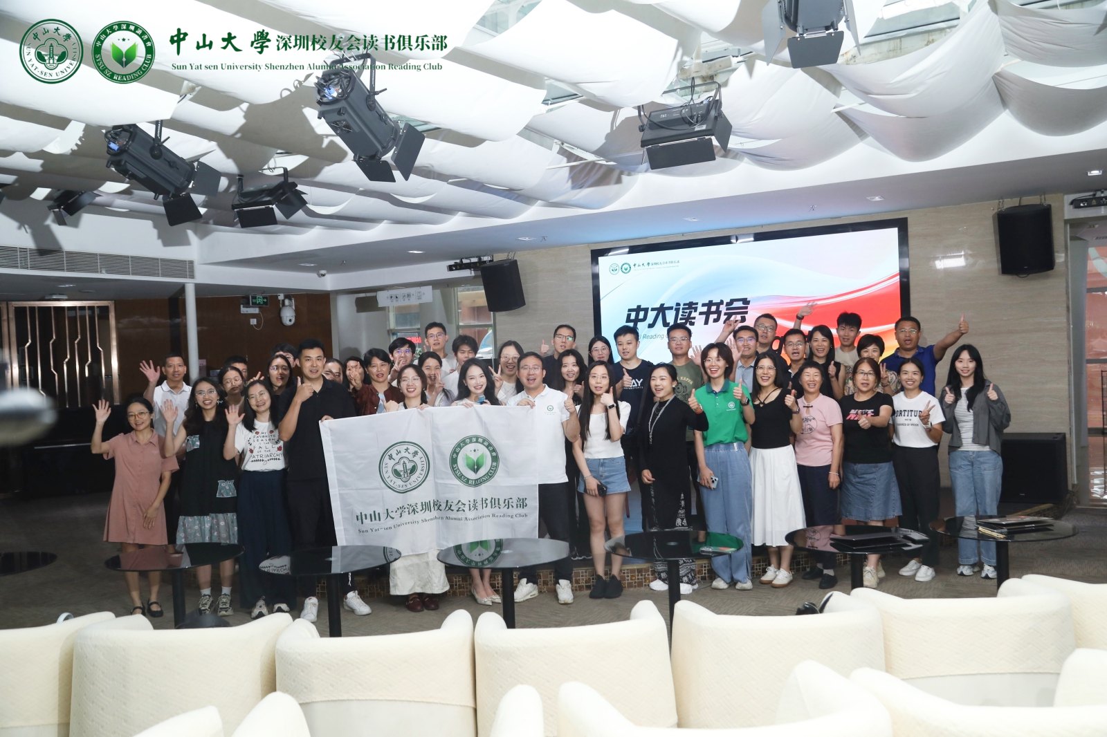 第一期 Light 表达计划现场大合照